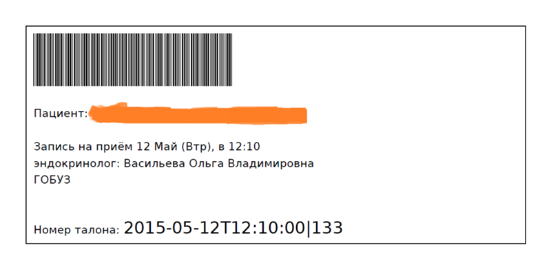 C записывать код. таблица кодировки ascii. десятичные коды таблицы ascii. символы через альт+таблица. кодовая таблица ascii-код.