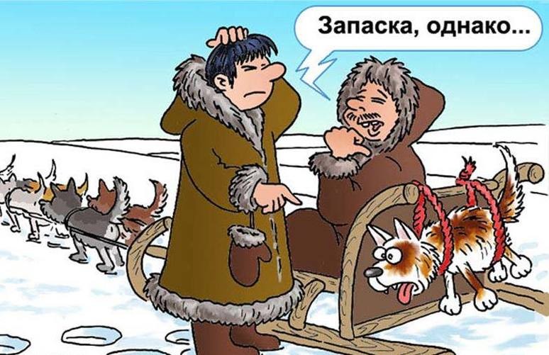 Смешные картинки про старых мужиков кобелей, бокал
