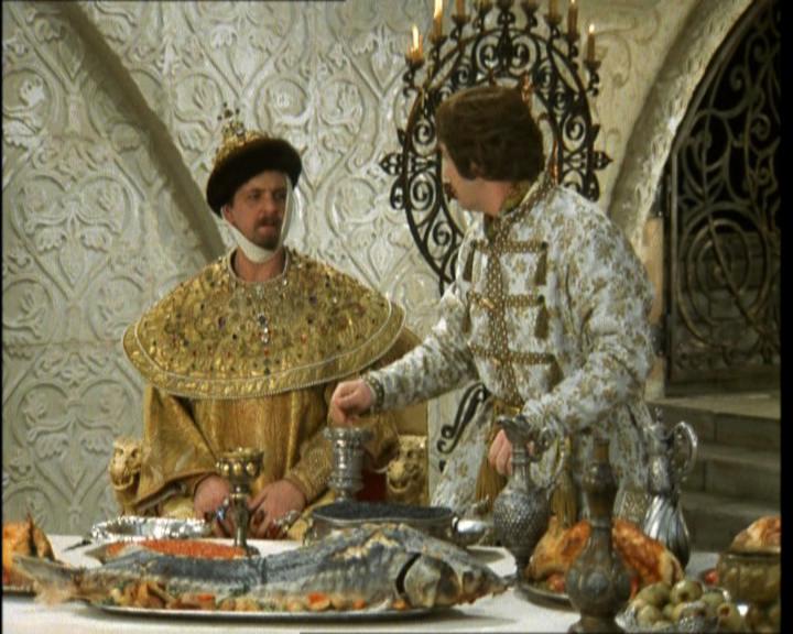 банкет за чей счет