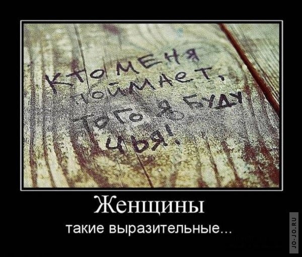 картинки про мужчин юмор онлайн картинки про мужчин юмор