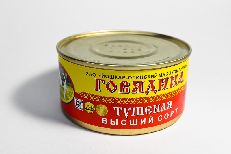 говядина тушеная в/с йошкар ола ж/б 325г. тушенка иошкарлинская. тушенка говяжья йошкар. свинина тушеная люкс 325г. тушенка говяжья йошкар.
