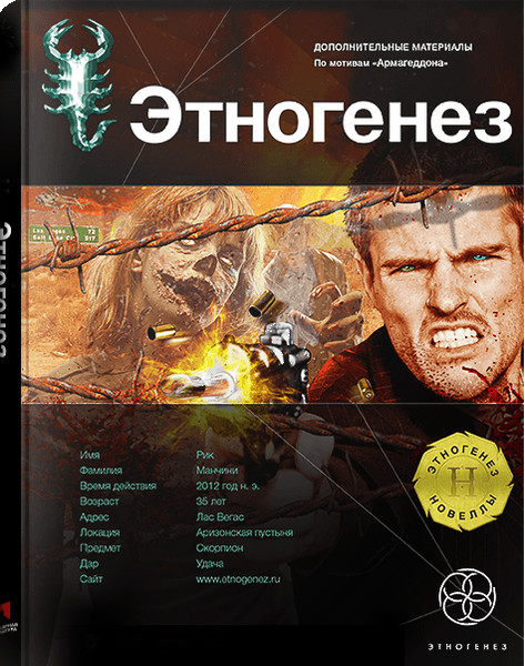 Объявления Куплю, продам, обменяю, подарю... ВКонтакте