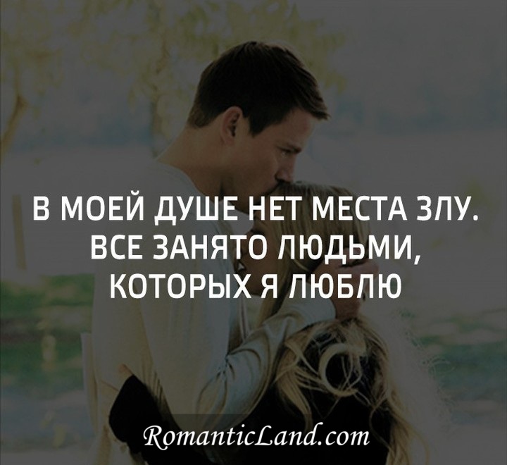 Занимает статус. Занимает статус
