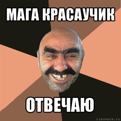 Ответы Mail.ru: Какую игру купить?