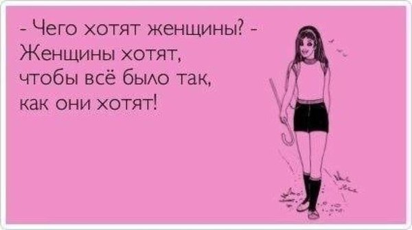 Свадьбой красивые, картинки про олесю прикольные