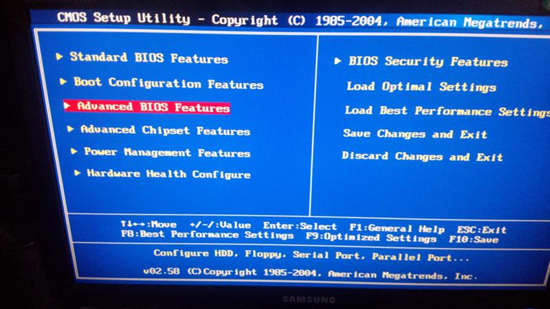 Как биосе поменять жесткий приоритет загрузки. Как изменить загрузочный диск в биосе. Как выставить загрузочный диск в биосе. Выбор загрузочного диска в BIOS. Выбор приоритета загрузки жесткого диска в биосе.