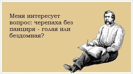 могут возникнуть картинки не майся дурью мину