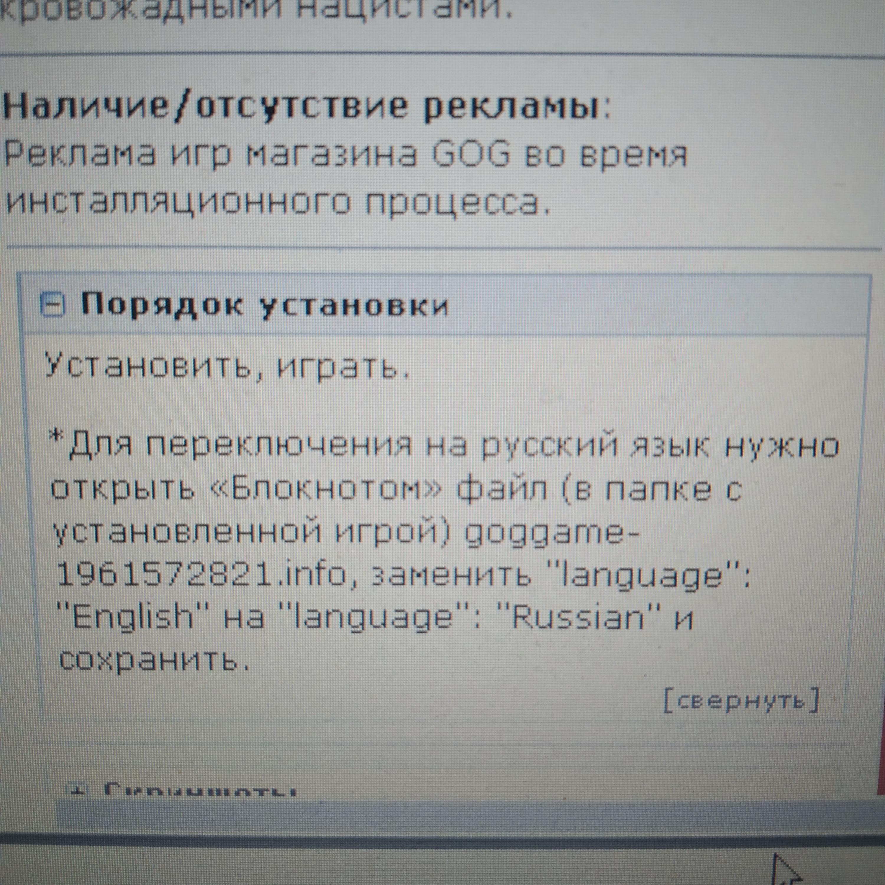 Изображение