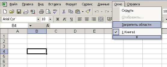 Шьем (или просто выбираем фасон) модного платья на Новый год 66 Шьем (или просто выбираем фасон) модного платья на Новый год 22