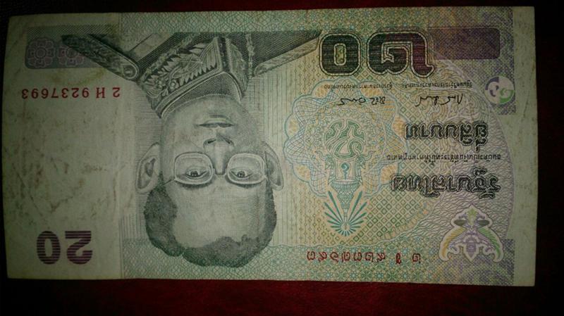 Валюты стран снг. Набережная города хабаровска изображенная на купюре. Чья купюра. Банкнота 5000 рублей 1992. Банкноты гренландии.