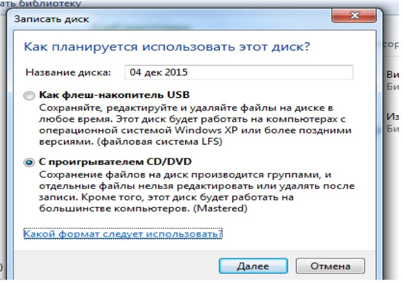 как записать короче дроби. записать короткое видео. запись экрана на компьютере со звуком. как объяснить пример. записать короткое видео.