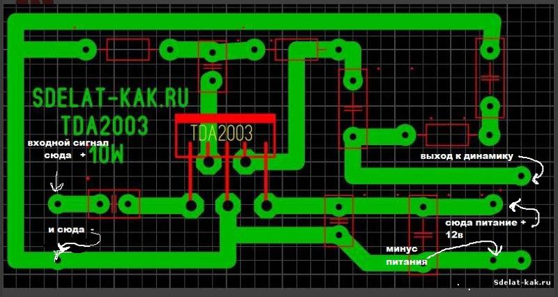 Схема к174ун7 на smd с печатной платой