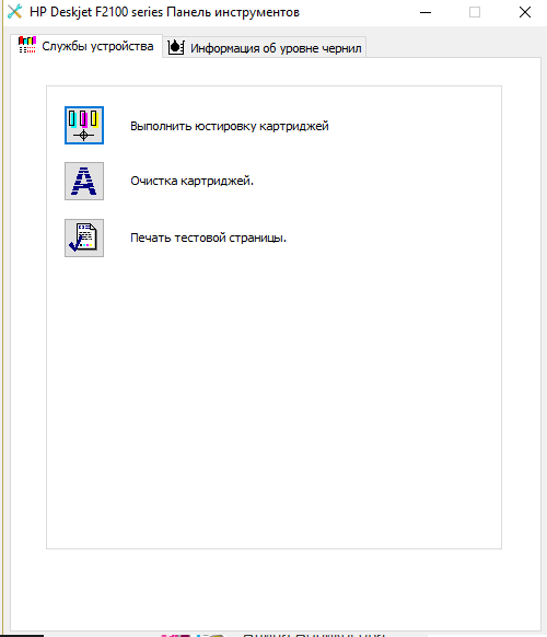 Ответы Mail: Принтер постоянно засвечивает изображение при печати