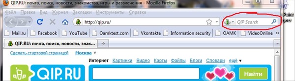 Что делать если соседи отключают отопление Что делать если соседи отключают отопление