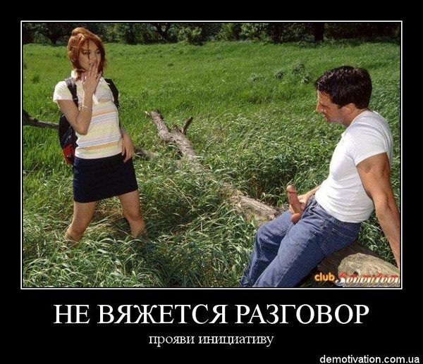 Дрочеры На Людях Дрочеры На Людях