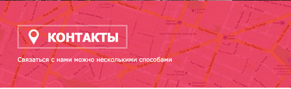 html на картинку наложить картинку онлайн html на картинку наложить картинку