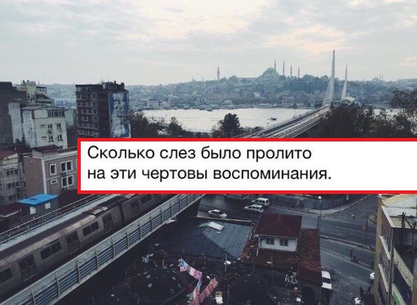 Как сделать фото с надписями на белом фоне Как сделать фото с надписями на белом фоне