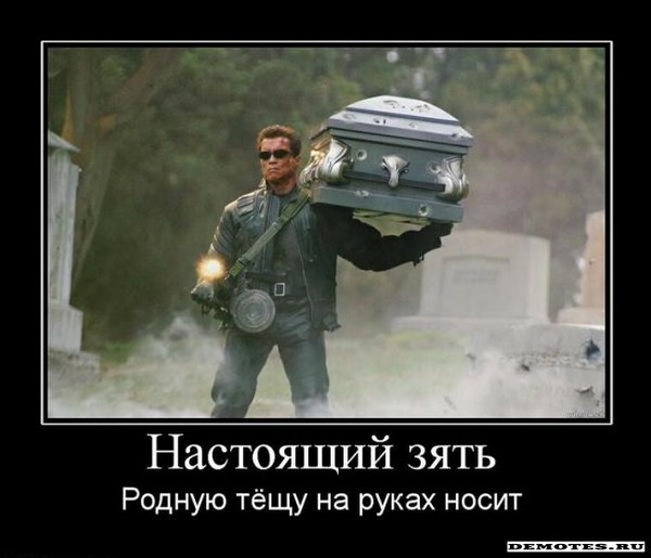 164Зять делает массаж теще