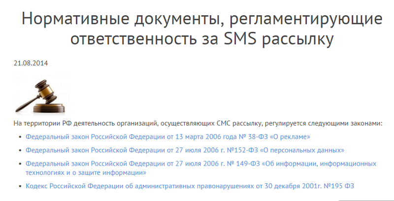 Биоритмы от бабушки 89 Биоритмы от бабушки 67