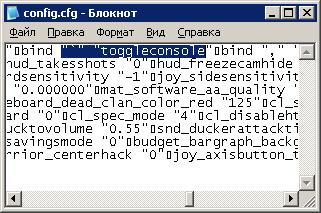 Клавиша тильда не работает Клавиша тильда не работает