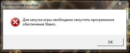 для запуска игры необходим. гран туризмо 6 требования. что надо для запуска млрс hdetns. загрузка обновления. для запуска игры необходим.