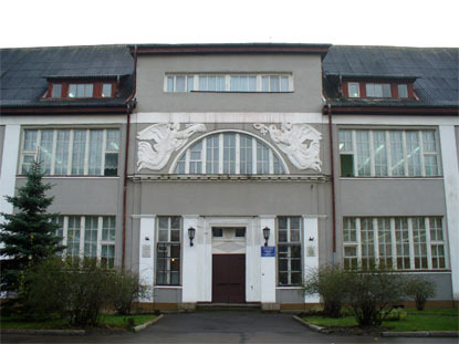 леонова калининград. средняя общеобразовательная школа №36 им. школа 21 калининград внутри. школа 8 калининград. 58 школа калининград.