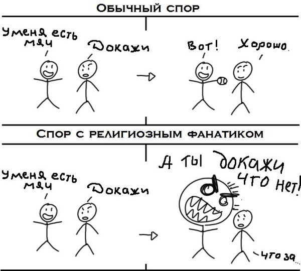 3c134b360ff0522b262b84089729cbe7_i-742.j