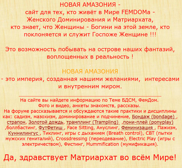 всем) Большое фото русских шлюх порно вечера мудренее. Вас