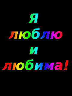 https://otvet.imgsmail.ru/download/3f9dbb9f517b96a9beca8bd57460c44b_i-1046.gif