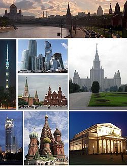 Реферат про москву на английском языке 2461
