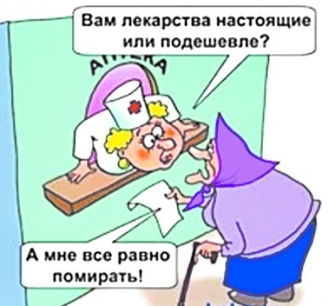https://otvet.imgsmail.ru/download/3ff49f199e8a51c20945eccd23905013_i-1913.jpg