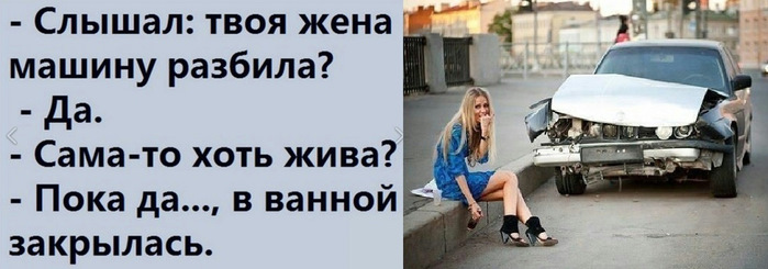 Полная дама помыла машину и за это получила секс с красавчиком