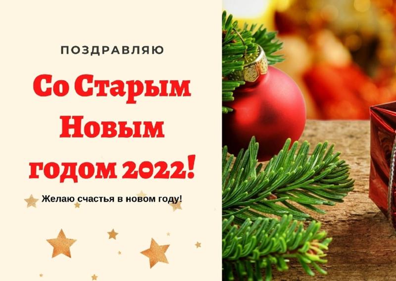 Открытка с новым годом коллегам. С новым годом 2025 своими словами. Поздравление на новый год партнерам. Новогодняя открытка партнерам. Новогодняя открытка с поздравлением для коллег.