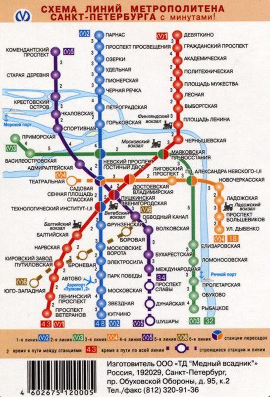 купчино юридическая консультация купчино юридическая консультация