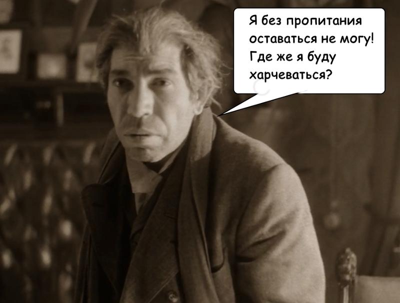 Прокурор зачитал обвинения. Царев на суд не явился - Цензор.НЕТ 8367