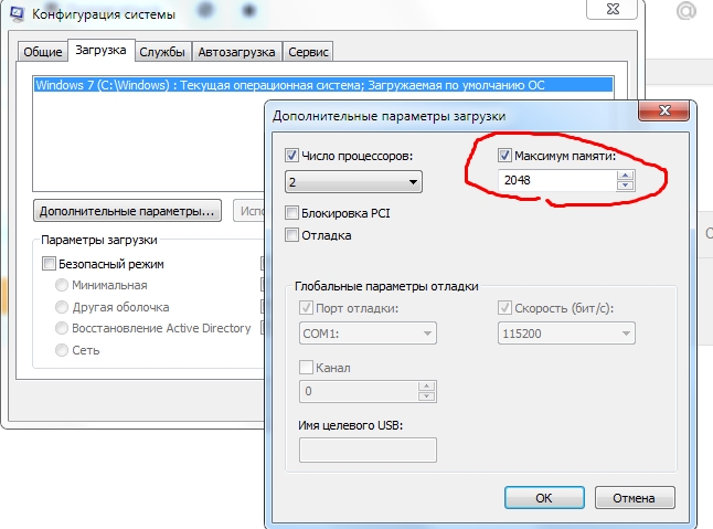 Оперативная память: 8 гб для windows 7. Доступна не вся оперативная память. 8 гб озу доступно 4 что делать. Установленная память 8 гб. Оперативная память 8 гб для виндовс 7.