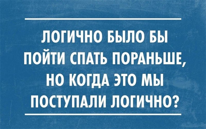 Открытки рановато еще
