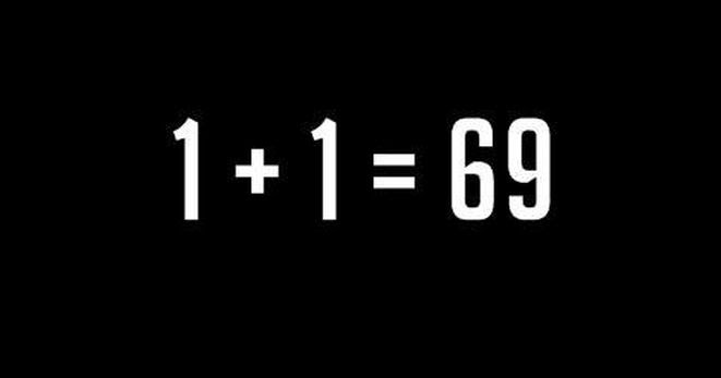 Прикольные картинки 69, именами для танюши