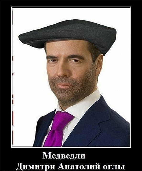 Прикольные картинки кавказцами