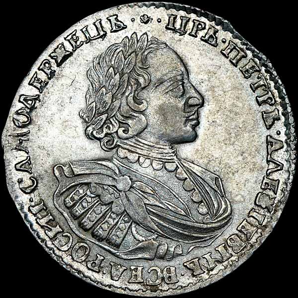 Ответы Mail.ru: Как Вы считаете, если никто не может найти украинских монет 19 в