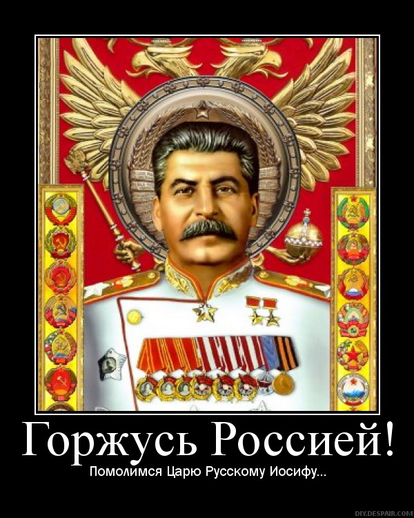 Маккейн призвал США и НАТО активизироваться против агрессии Путина - Цензор.НЕТ 7967