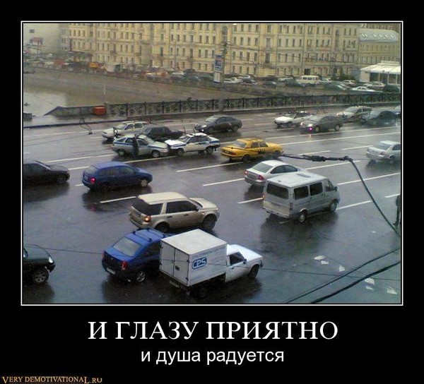 Прям как бальзам на душу)) Прям как бальзам на душу))