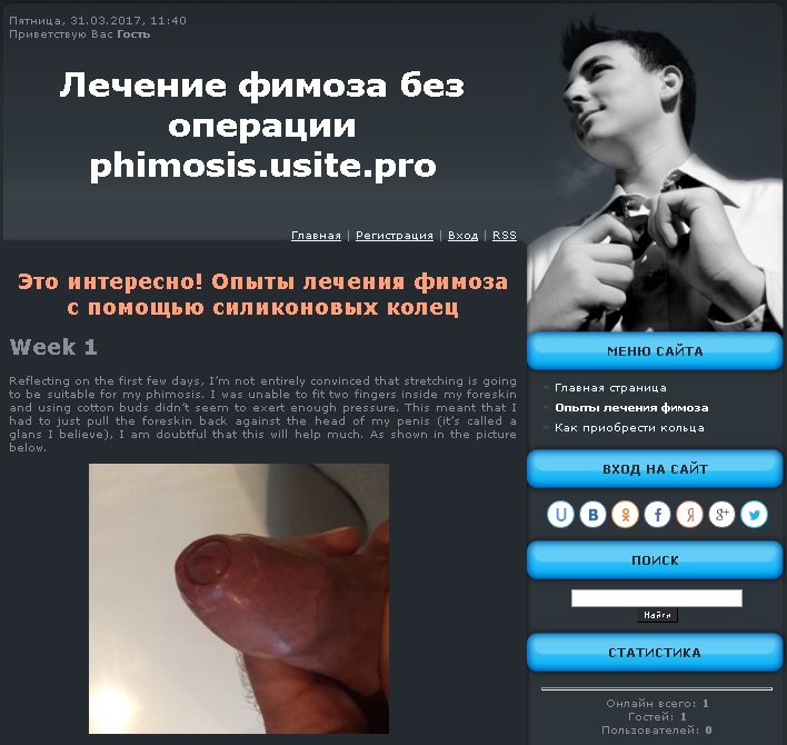 этом что-то Русскую отымели толпой порно это мне подходит
