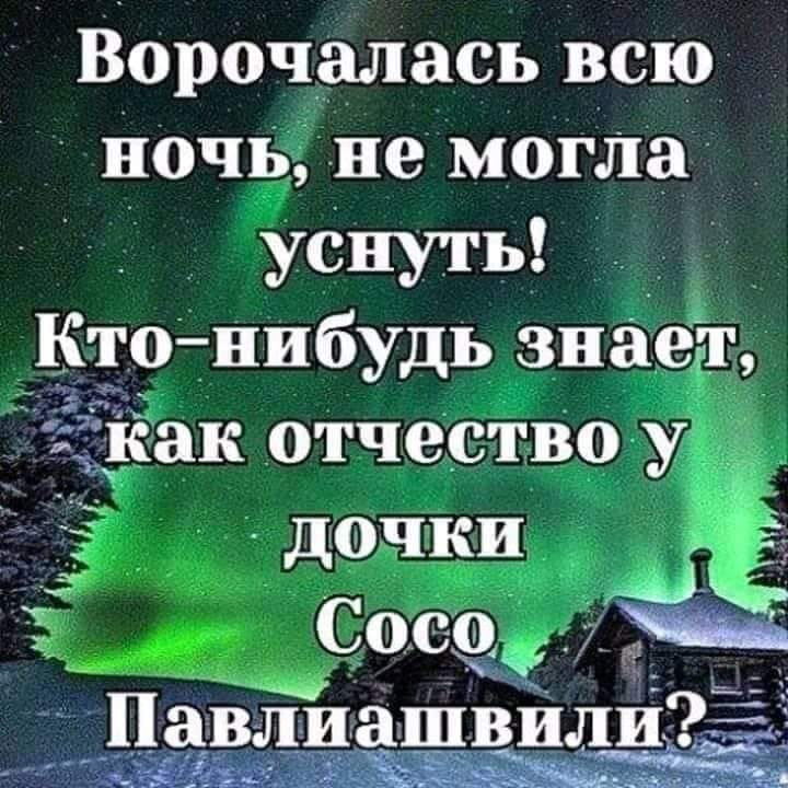 На ночь и не оставят. На ночь и не оставят. Луна в окне. Холодильник. Одиночество в ночи.