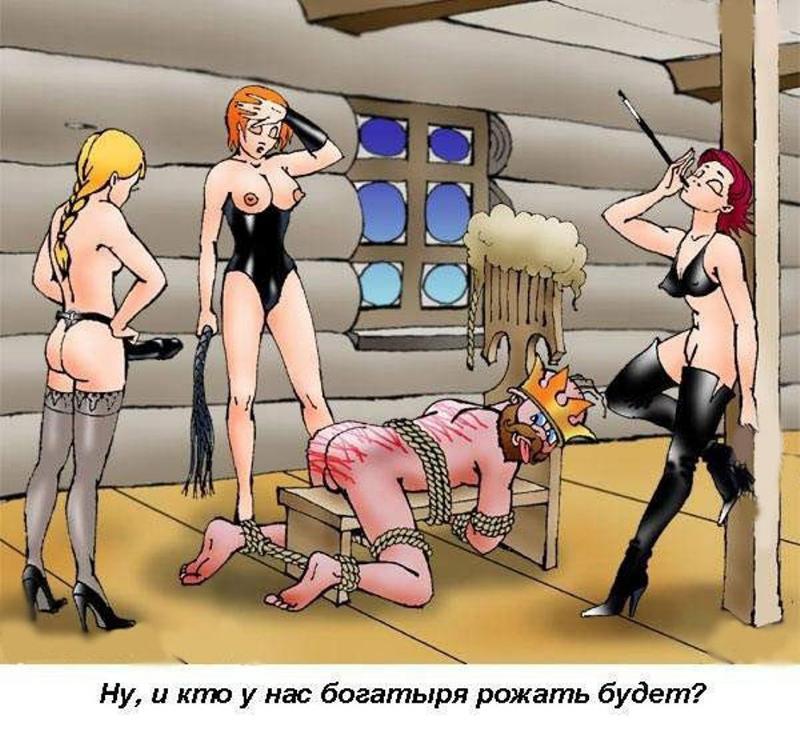 Матерные Рассказы Видео матерные рассказы видео