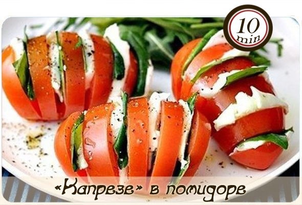 Что приготовить на завтрак каши
