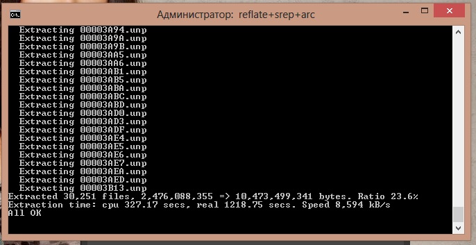 Files 88. Fm studio мошенники. Chevrolet cavalier 1990. Кадиллак седан 1985. Jeep grand wagoneer 1986.