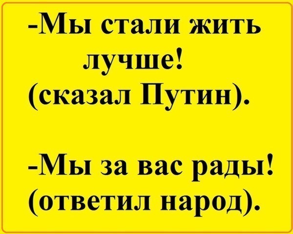 https://otvet.imgsmail.ru/download/445e4ad340053990a3e1448590bbfce7_i-5098.jpg