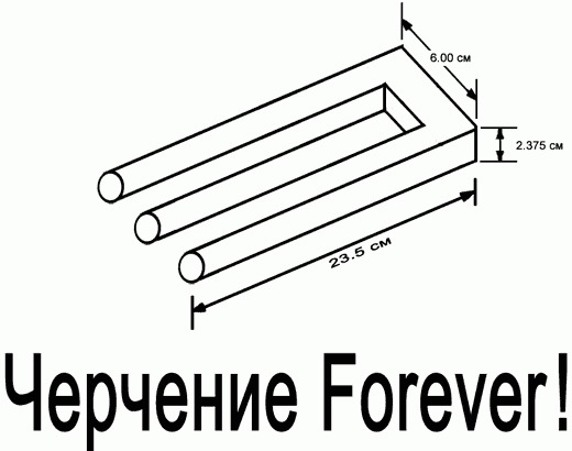 Мы сделали точные чертежи