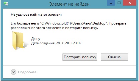 Ответы Mail.ru: Для обновления steam должен быть онлайн.